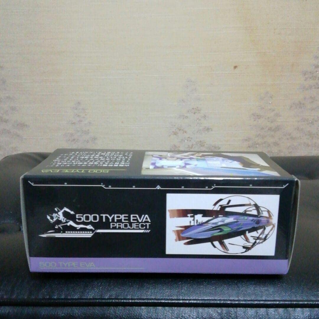 Amazon | 500 TYPE EVA 新幹線 チョロQ | 車両 | おもちゃ