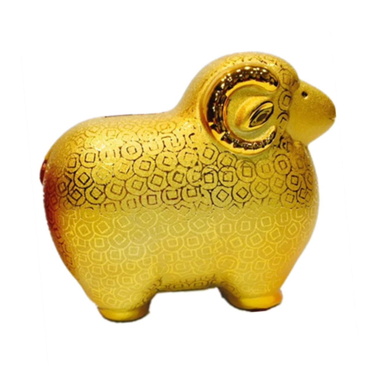 Tirelire en céramique mouton 19x10x17 cm rose et blanche pour chambre d'enfant