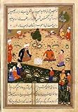 The Masnavi I Ma'navi of Rumi Complete 6 books