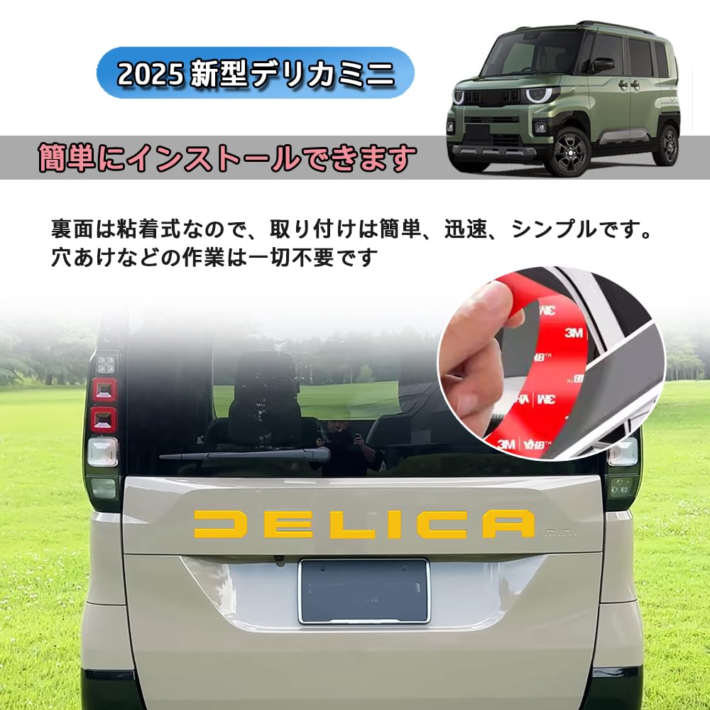 Amazon.co.jp: 【2025新型 デリカミニ】FOR 新型 デリカミニ 2代目 BA