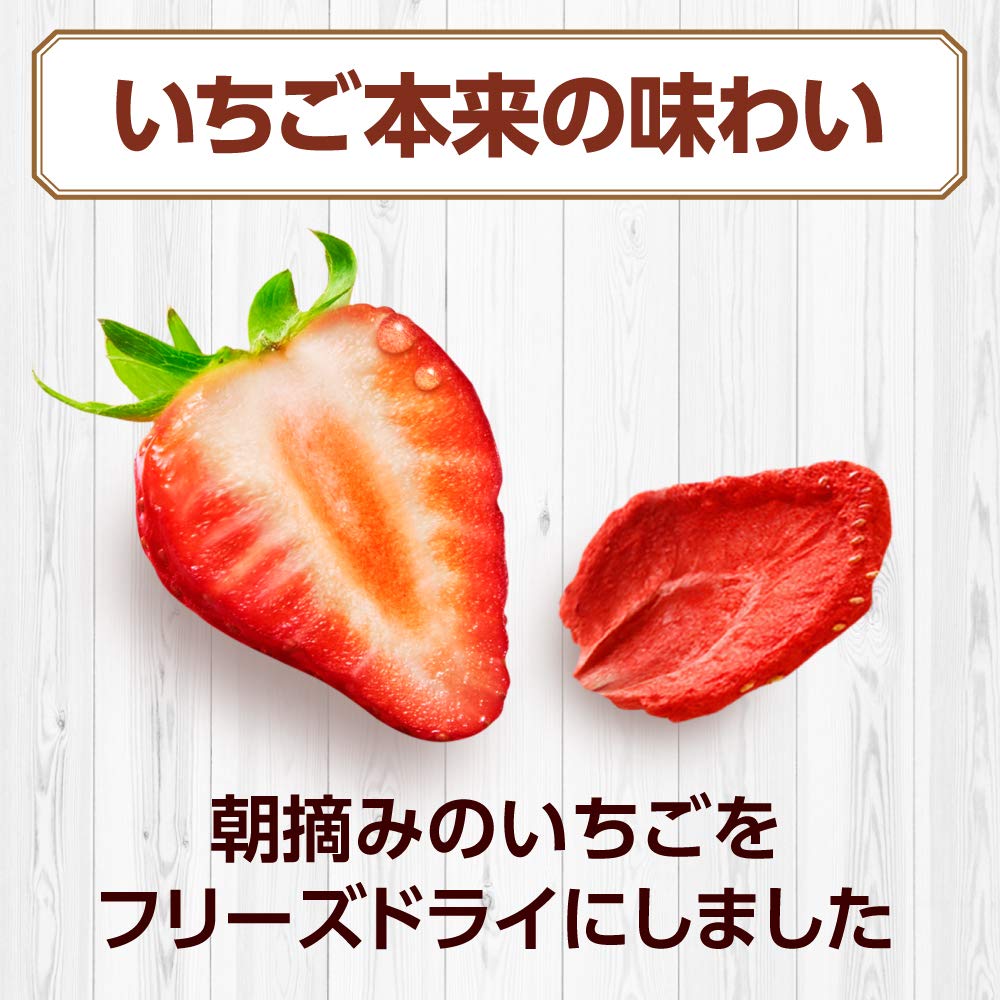 Amazon.co.jp: ケロッグ フルーツグラノラ 朝摘みいちご 600g×6袋