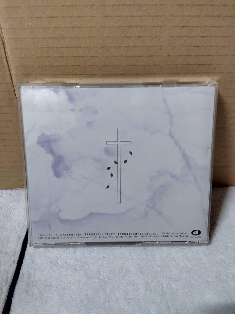 lamiel ラミエル 心葬 Amazon.co.jp: Lamiel 心葬 ヴィジュアル系 ラミエル ミニ