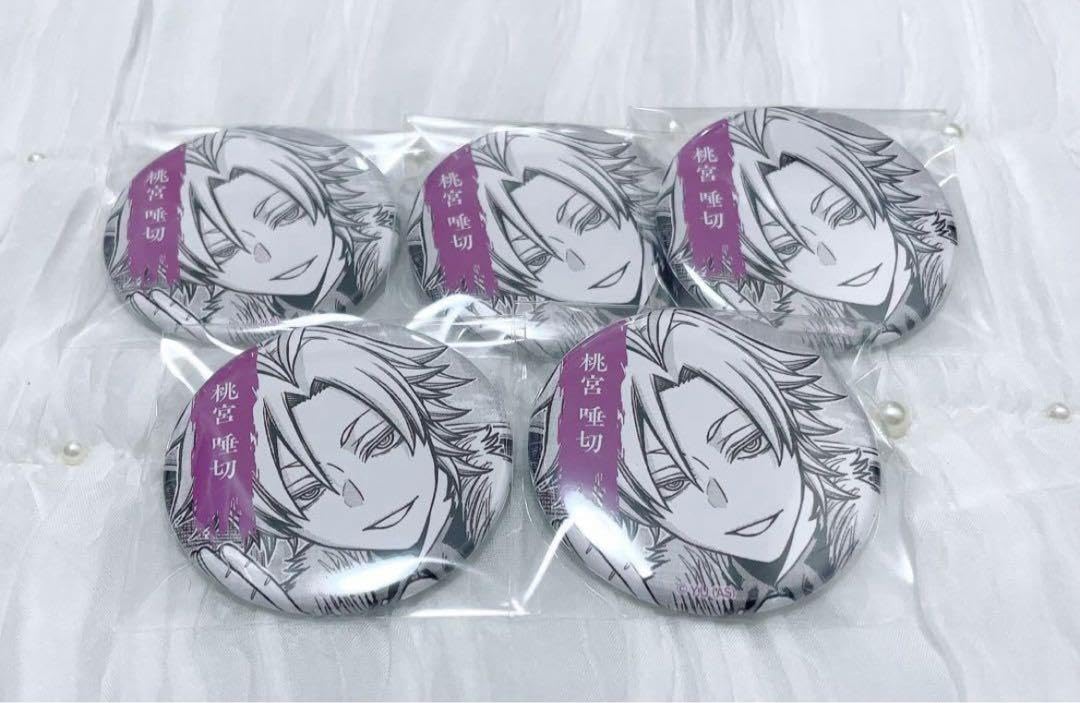 Amazon | 桃源暗鬼 TSUTAYA 缶バッジ 唾切 | バッジ | おもちゃ Amazon | 桃源暗鬼 TSUTAYA 缶バッジ 唾切 | バッジ | おもちゃ