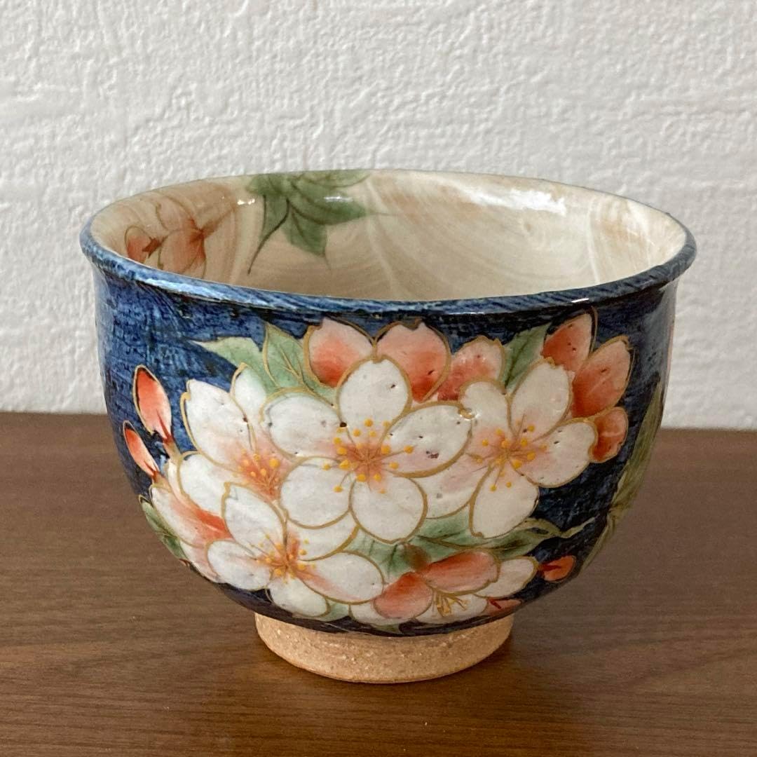 陶あん 陶葊 京焼 清水焼 26点セット 陶あん 陶葊 京焼