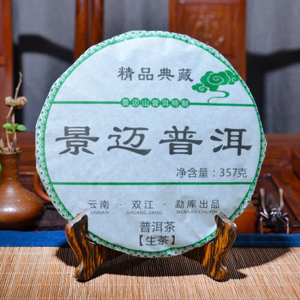 Gâteau de thé brut Pu'er Thé vert Puerh Antique Bio Jingmai vieux thé Pu-erh 357g