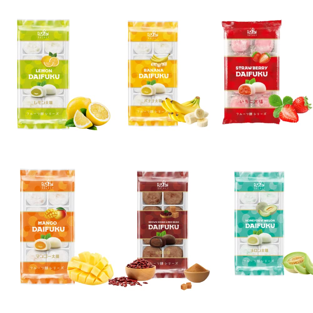 Fusion Select Japanese 6 Variety Fruit Flavor Brown Sugar Red Bean, Melon, Mango, Banana, Lemon, Strawberry Daifuku Mochi Bean Jam Rice Cake Mochi Sampler