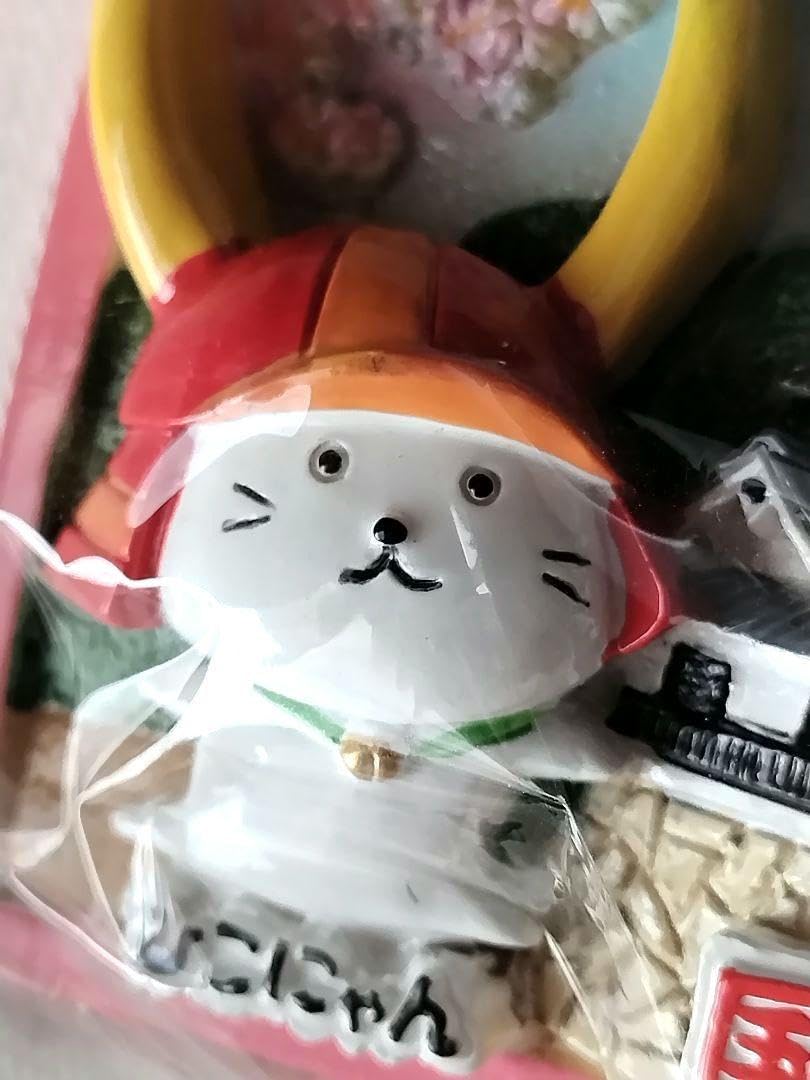 Amazon.co.jp: ひこにゃん ご当地グッズ2個セット (マグネット