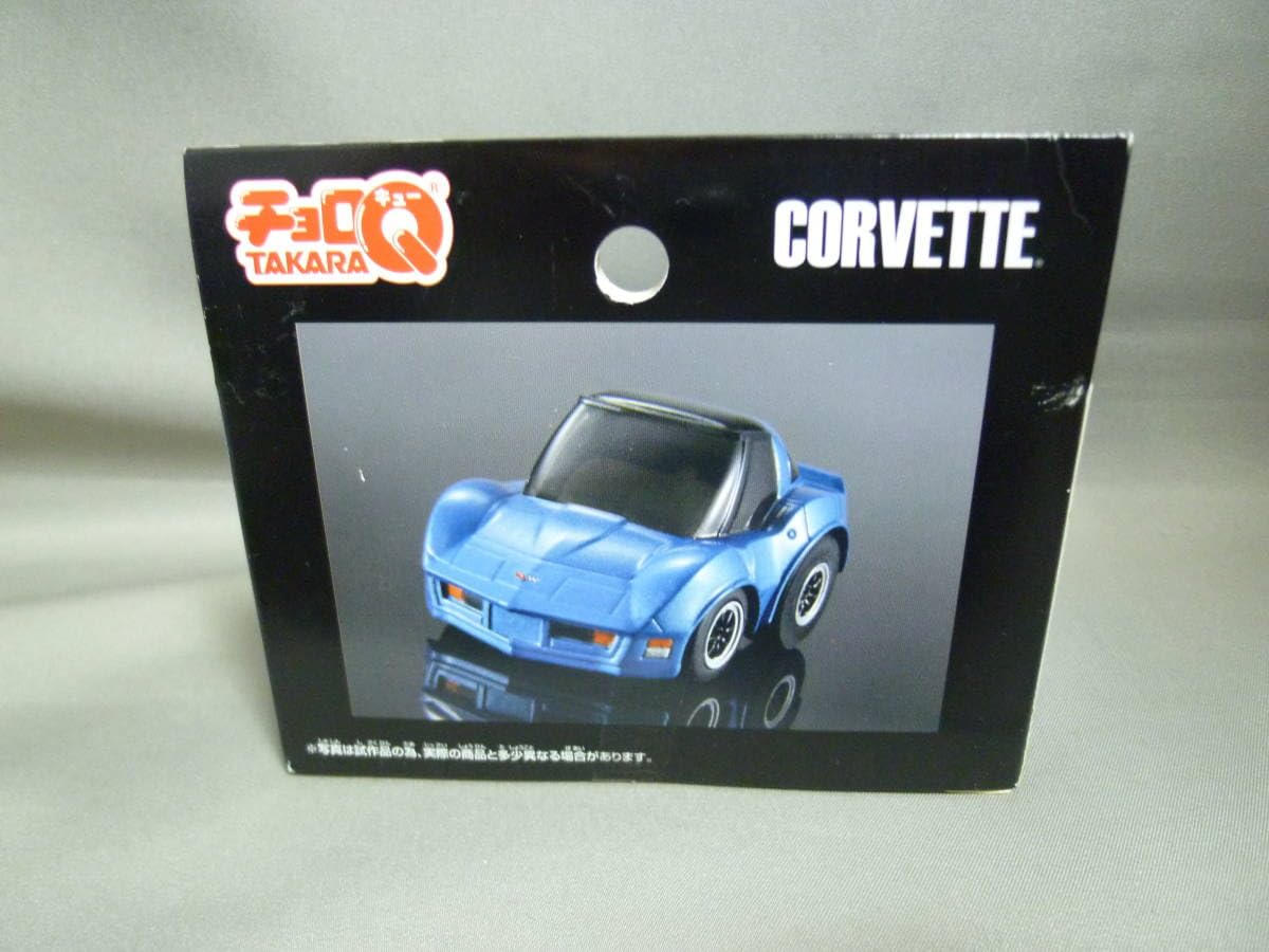Amazon.co.jp: チョロQ シボレー コルベット ブルー ケース付