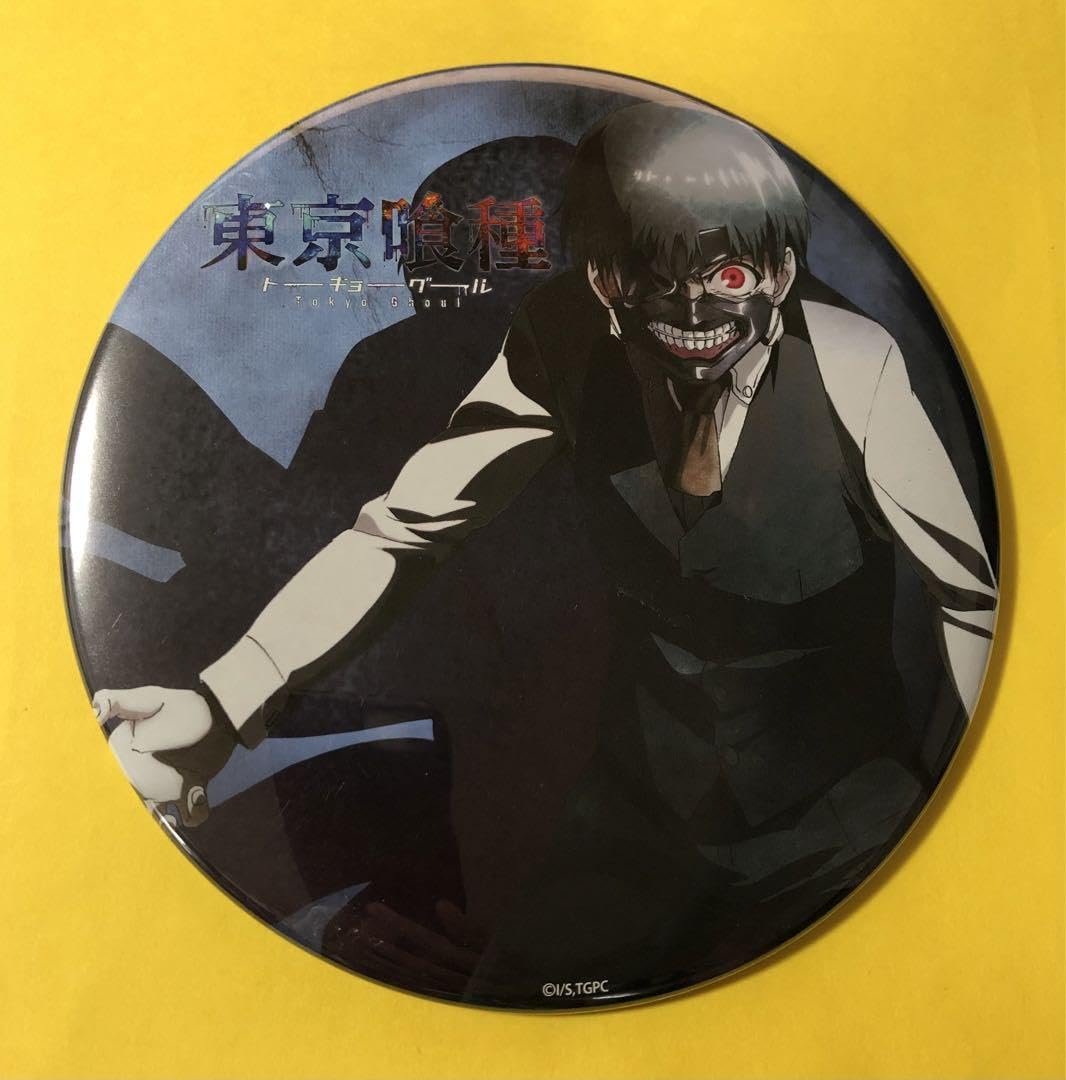 Amazon.co.jp: 東京喰種トーキョーグール金木研カネキ デカンバッチ 缶