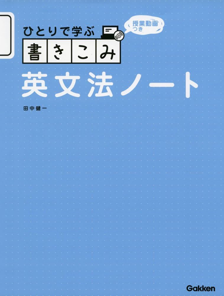 【中古】 専門教養英語科 ２００３年度版/一ツ橋書店/太田美智彦 中古】 専門教養英語科 2003年度版/一ツ橋書店/太田美智彦