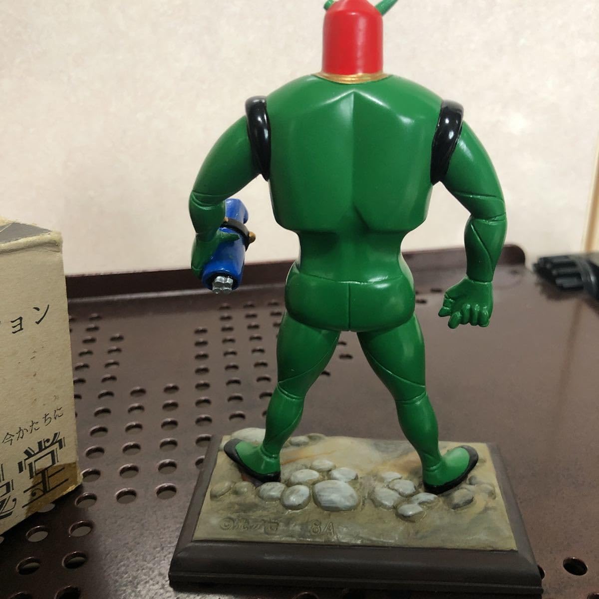 Amazon | 550 横山光輝 ロボットコレクション 光プロダクション