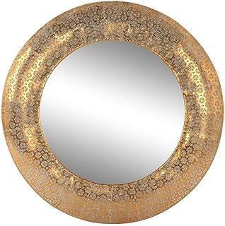 Comprar Espejo de Pared Home ESPRIT Dorado Árabe 76 x 4,5 x 76 cm - Marca: Home ESPRIT - EAN: 8424002160722