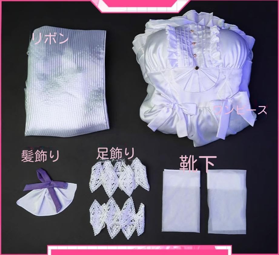 Amazon.co.jp: ZYNE 勝利の女神：NIKKE ドロシー コスプレ衣装