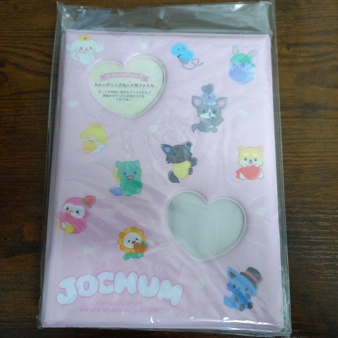 JO1 JOCHUM グッズまとめ売り 会報 トレカ 写真集など※バラ売り不可※ Amazon.co.jp: 公式 JO1×サン リオ JOCHUM フォトアルバム トレカ