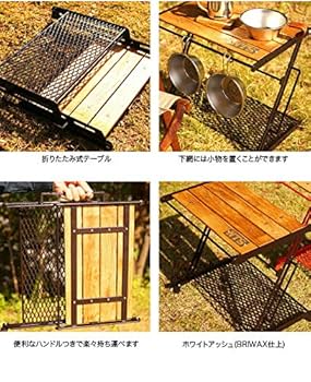 ネイチャートーンズ リトルブレイクスタンド L ダークブラウン リトルブレイクスタンド:アウトドアテーブル:Naturetones