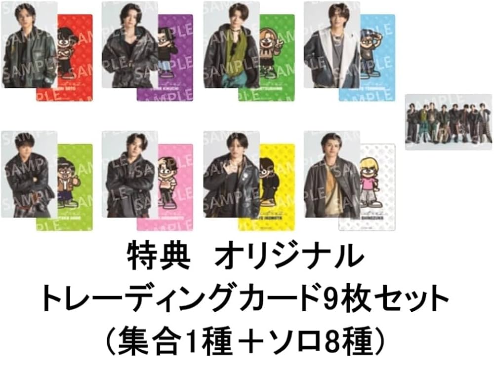 IMP. DEPARTUERE 3形態セット 特典付き Amazon.co.jp: 《3形態まとめ買い特典付》 IMP. 1st アルバム