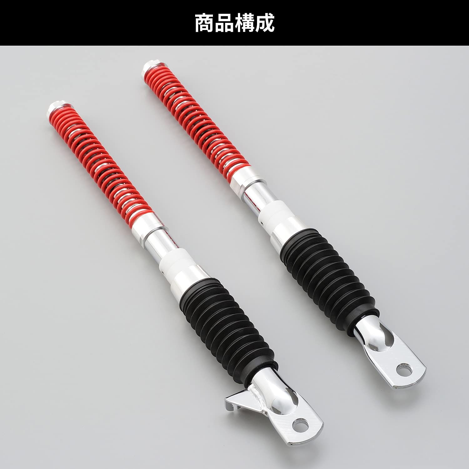 Amazon.co.jp: デイトナ(Daytona) インナーフォークキット ドラム専用