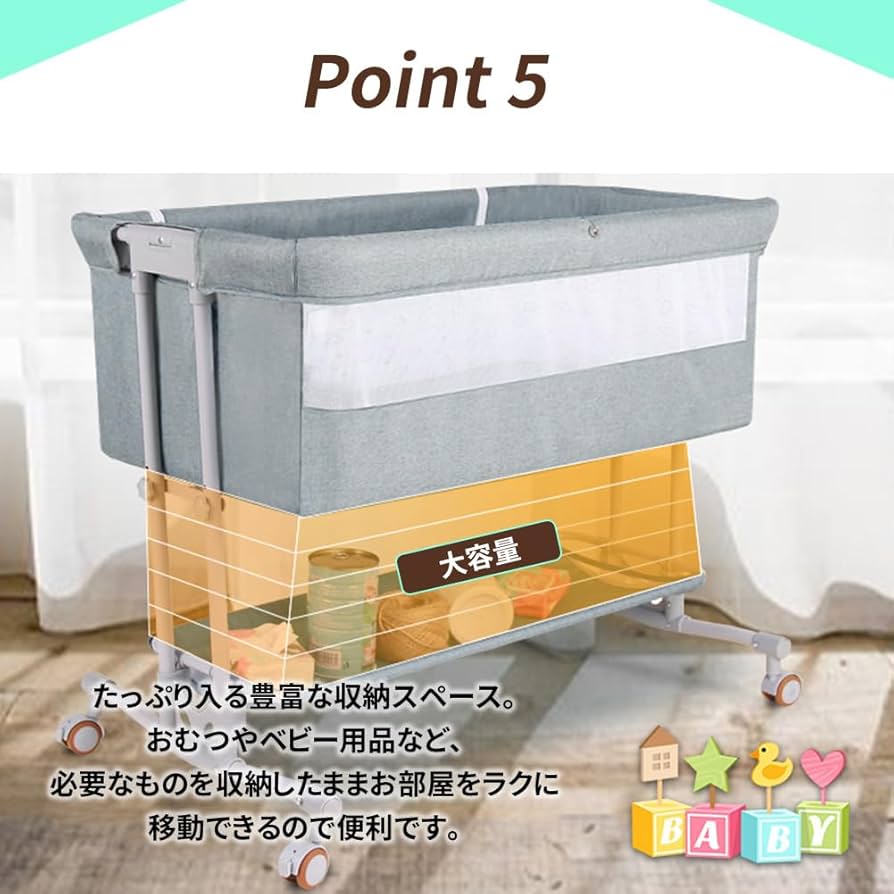 ベビーベット折りたたみ 楽天市場】日本製ベビーベッド「業務用 折りたたみベッド