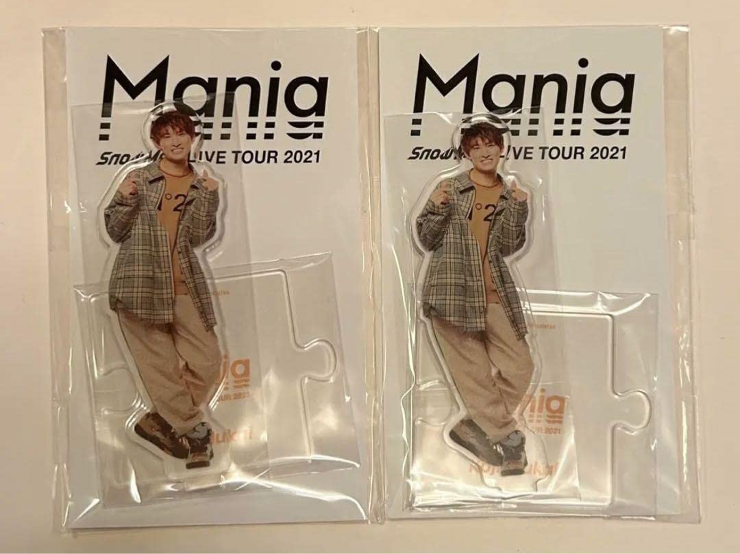 Amazon.co.jp: Snow Man 向井康二 アクスタ Mania : おもちゃ 