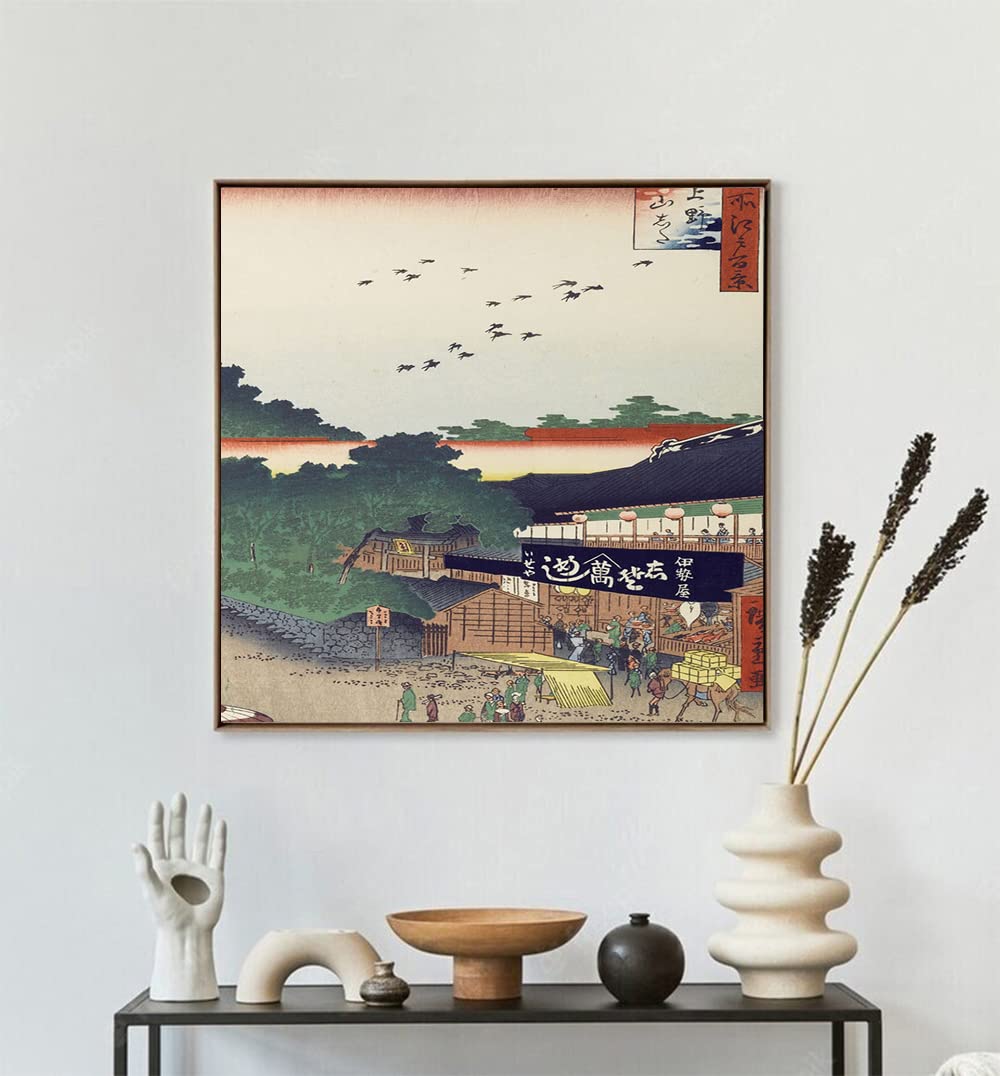 VERRE ART Printed Framed Canvas Painting for Home Decor Office Wall Studio Wall Living Room Decoration (14x14inch Wooden Floater) - Ueno yamashita by Hiroshige (1857)