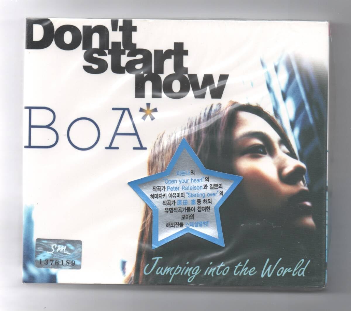 BOA　ポスター　2006年アルバム発売告知　当時品 BOA ポスター 2006年アルバム発売告知 当時品 【公式通販】