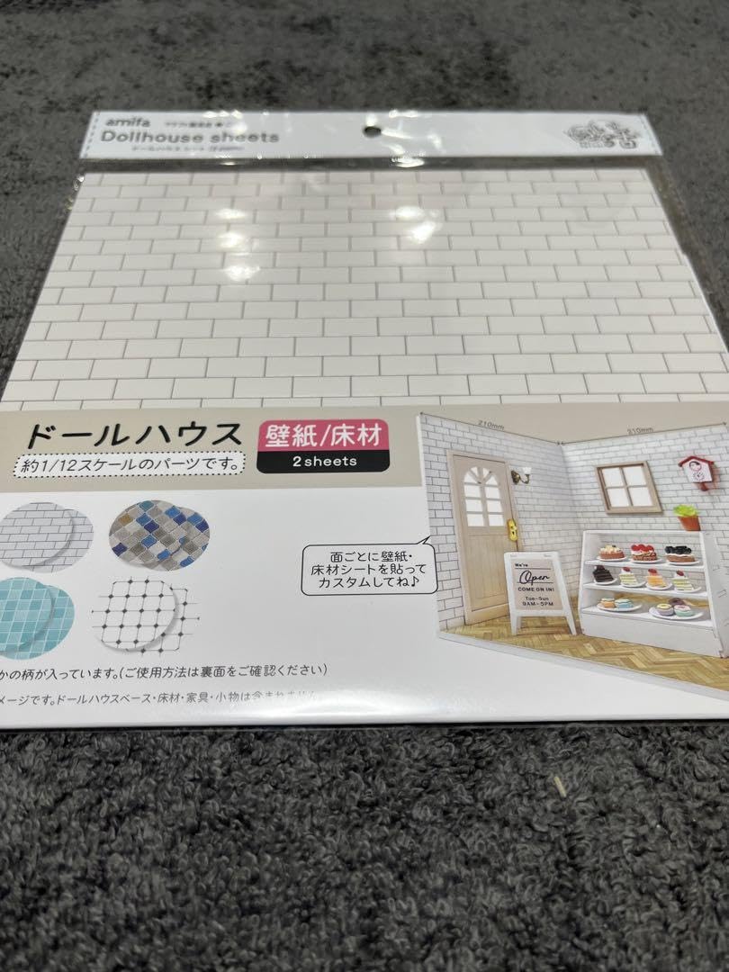 Amazon | セリア ぬい活 ドールハウス 壁紙床材シート タイル 5点