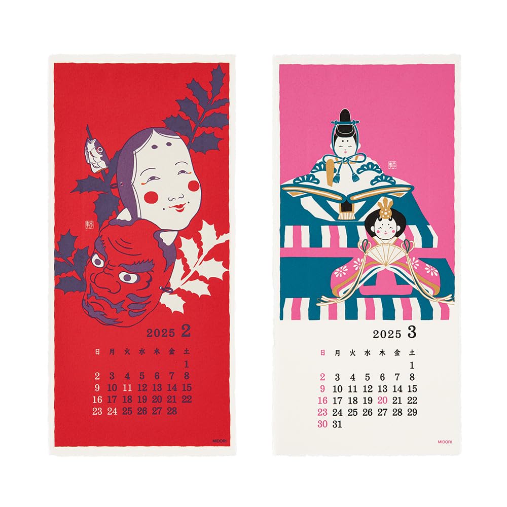 Amazon.co.jp: Midori 31339006 2025 Calendar Wall Hanging, Echizen