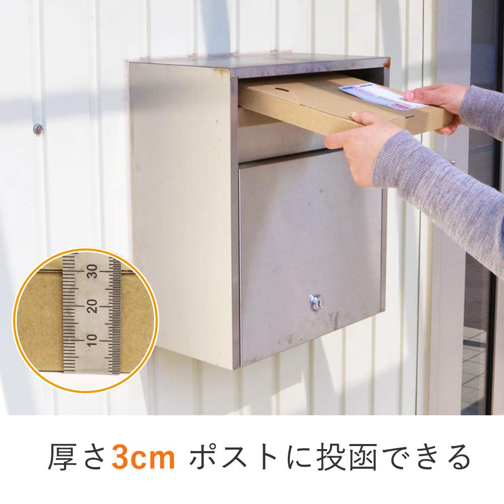 Amazon | ダンボールワン クリックポスト・ゆうパケット用ダンボール