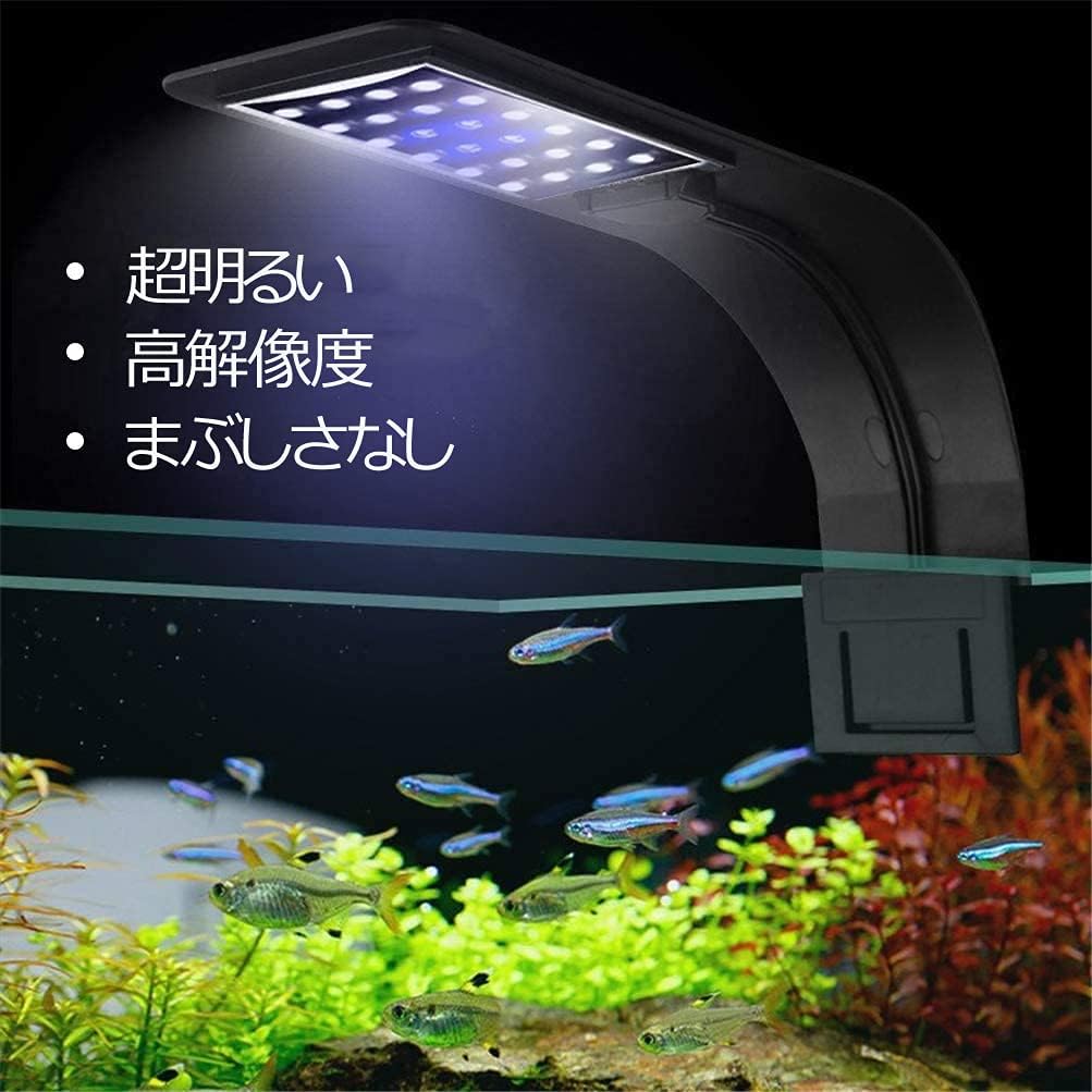 Amazon.co.jp: OsAtNb 水槽 ライト アクアリウム 24LED（20白4青）10W