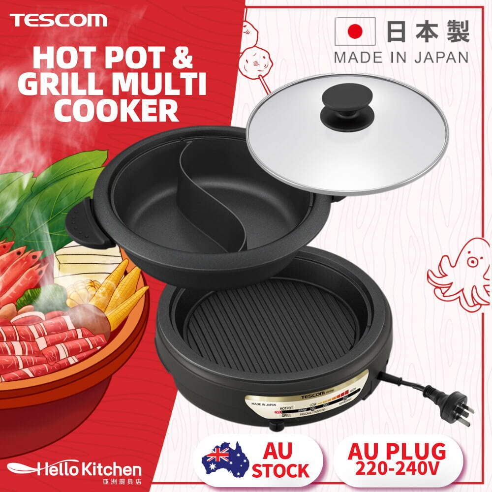 Amazon.co.jp : TESCOM 火鍋燒烤鍋 Grill Pan 日本製 海外仕様 AC220