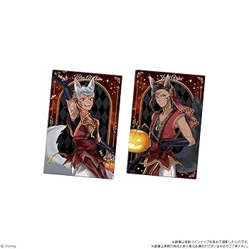 Amazon.co.jp: バンダイ(BANDAI) ディズニー ツイステッド