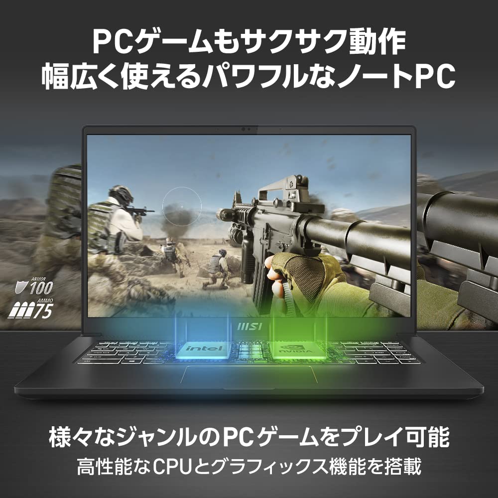 Amazon.co.jp: 【GTX搭載・薄型軽量・ビジネス/ゲーミング】MSI 
