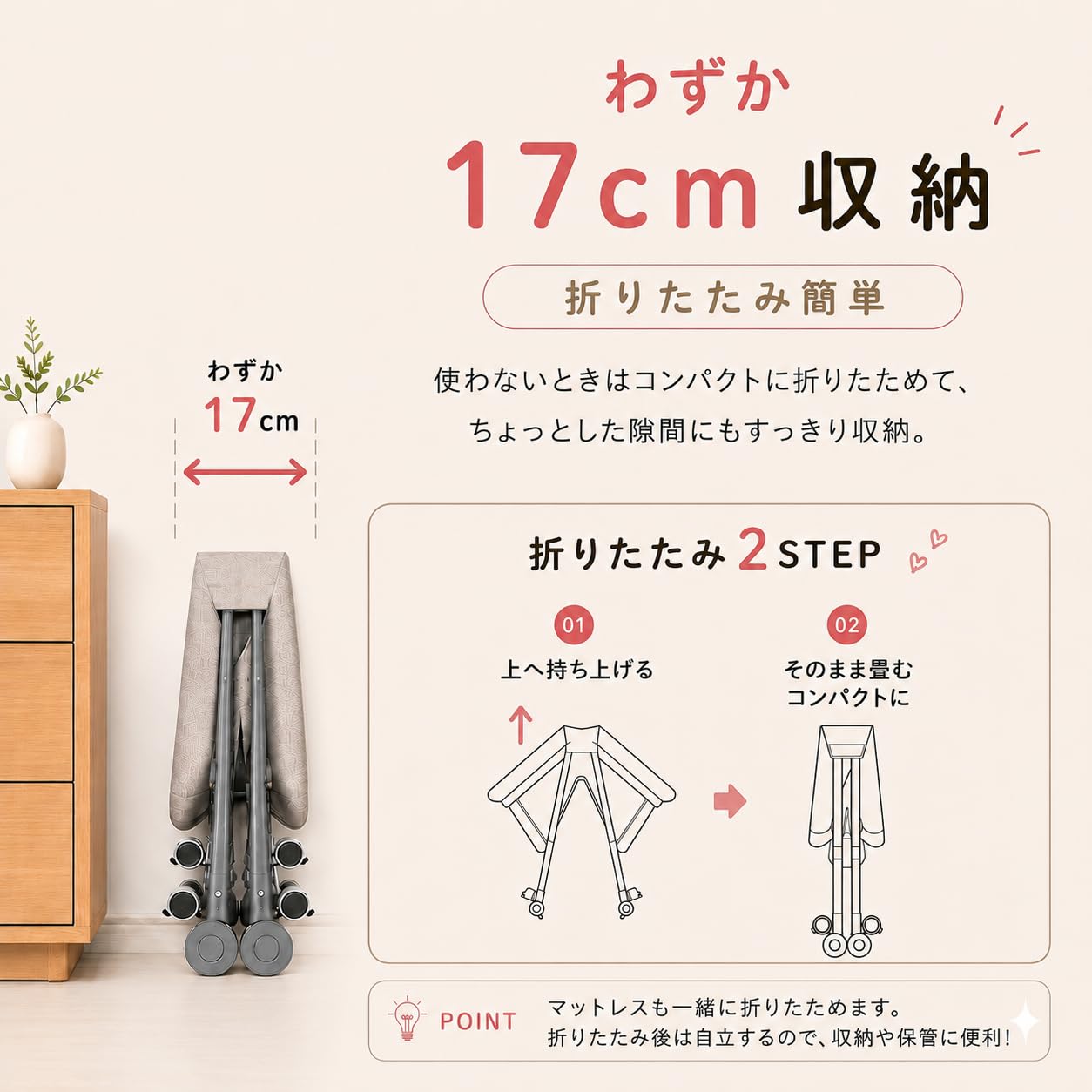 ZOOBLY ベビーベッド 添い寝 折りたたみ ミニ ゆりかご ベビーラック