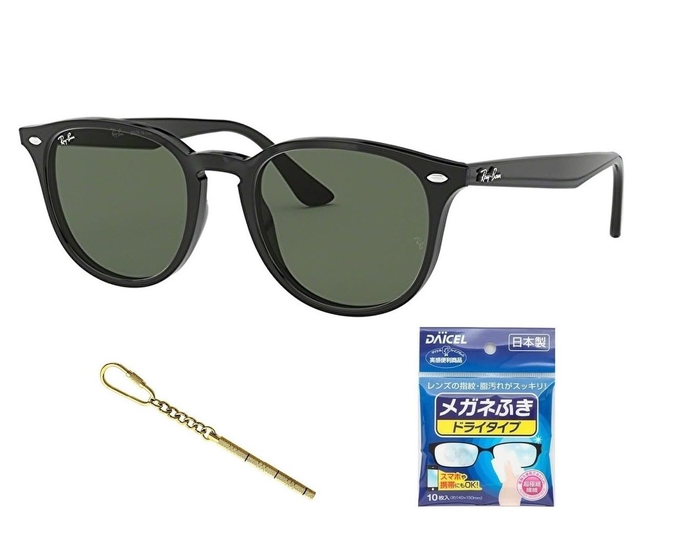 美品　レイバン　Ray・Ban サングラス　RB4259F ベージュ　イタリア製 レイバン公式ストア】 Ray-Ban® RB4259 サングラス | ベージュ X