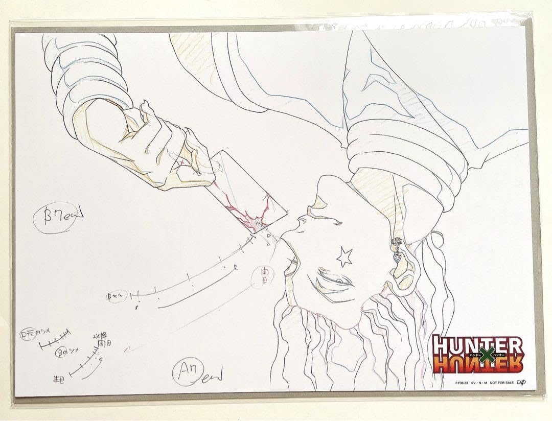 ジャンプフェスタ特典 ハンターハンター 複製原画 ヒソカ HUNTER