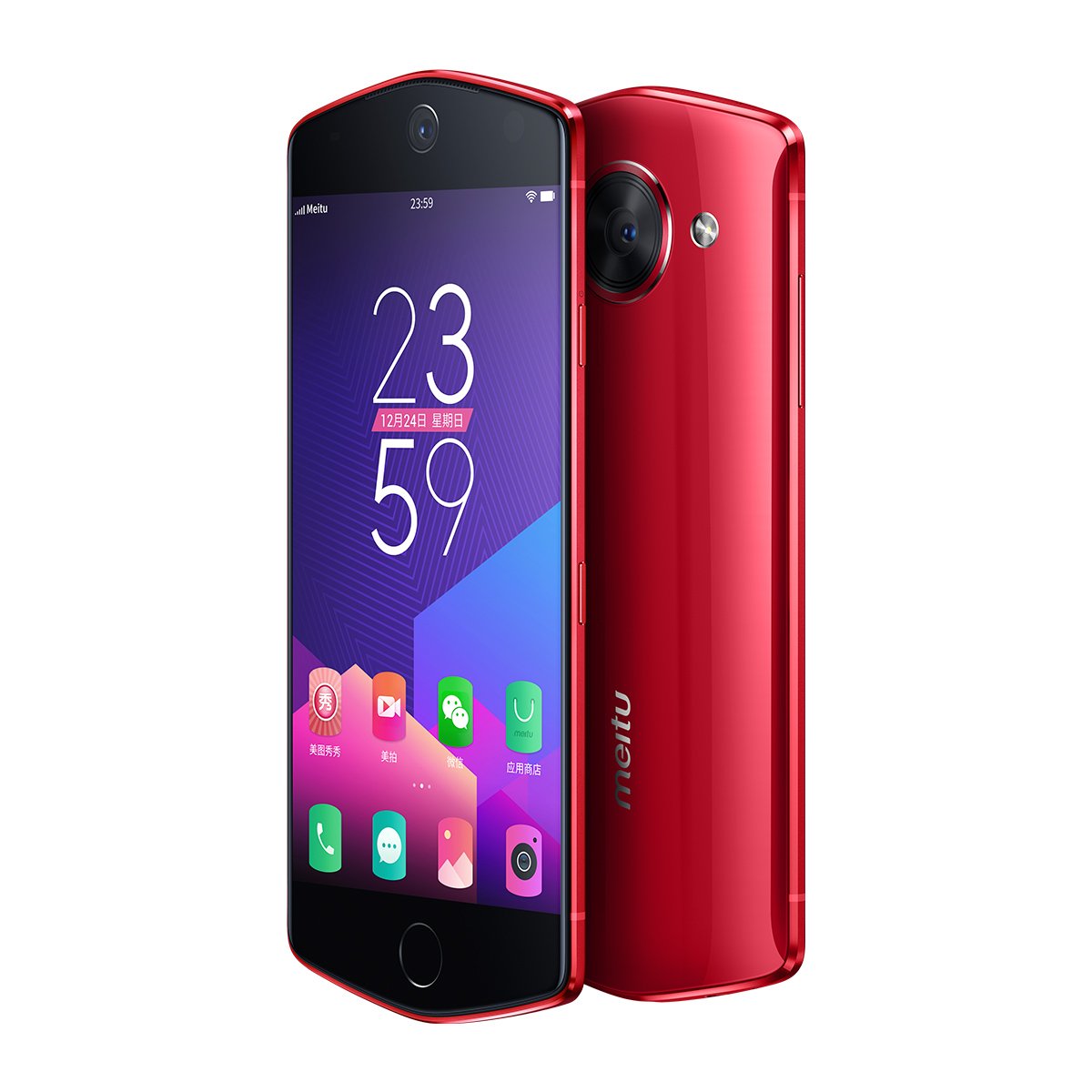 Meitu M8 スマートフォン 64GB Meitu M8 MP1603 5.15