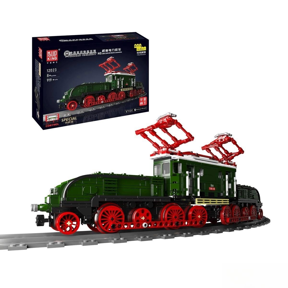 Mould King 12023 OBB 1189.08 Battery Locomotive Train Building Brick 919pcs