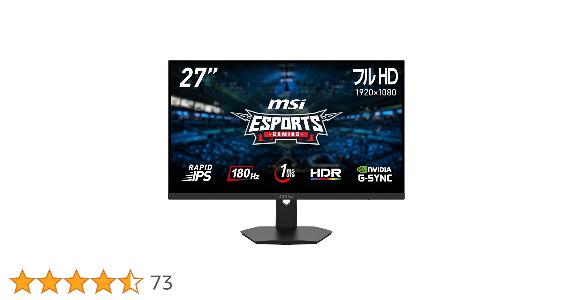 Amazon.co.jp: 【Amazon.co.jp限定】MSI ゲーミングモニター