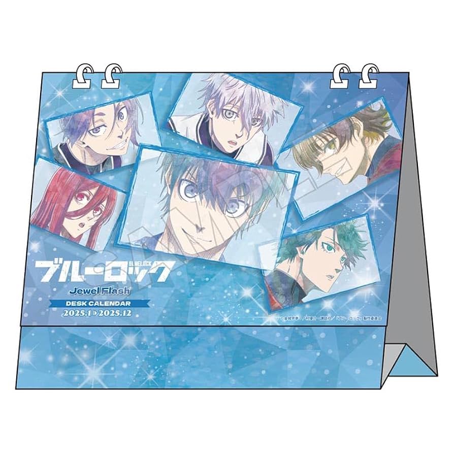 HIROZ カレンダー 営業カレンダー | Flower Auction Japan | フラワーオークション