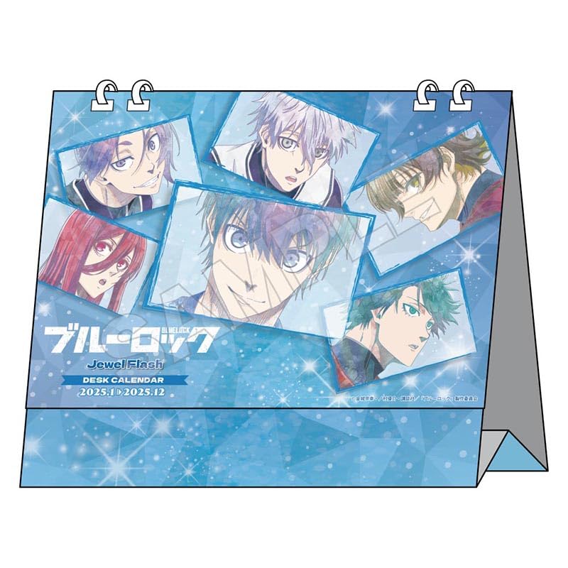 遊戯王 カレンダー 遊戯王2002年カレンダー 新品・未使用 - メルカリ