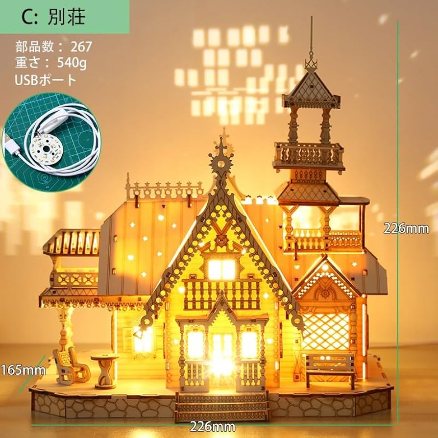 Amazon | 立体 パズル 木製 パズル 3D ウッドパズル 組み立て