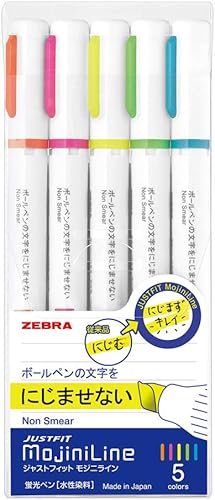 Miniatura 1 de Zebra Highligher Just Fit Mojiniline, a prueba de difuminación para escribir bolígrafos (juego de 5 colores) WKS22-5C