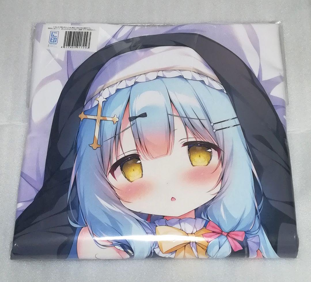 Amazon | にほん女子校生ずかんCute 福音ミナ抱き枕カバーに印 桃豆  