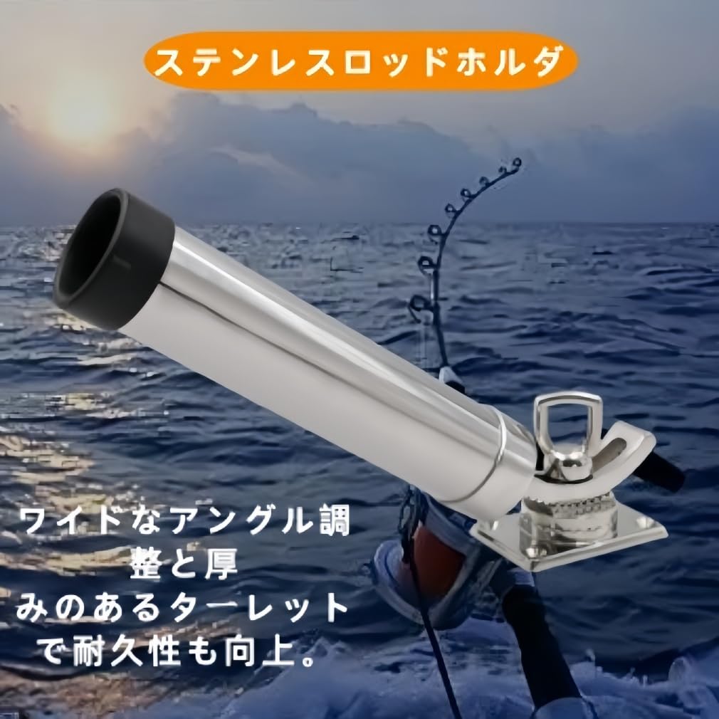 船竿 フィッシングロッド使用1回の美品！ 2025年最新】Yahoo!オークション -船竿 240の中古品・新品・未