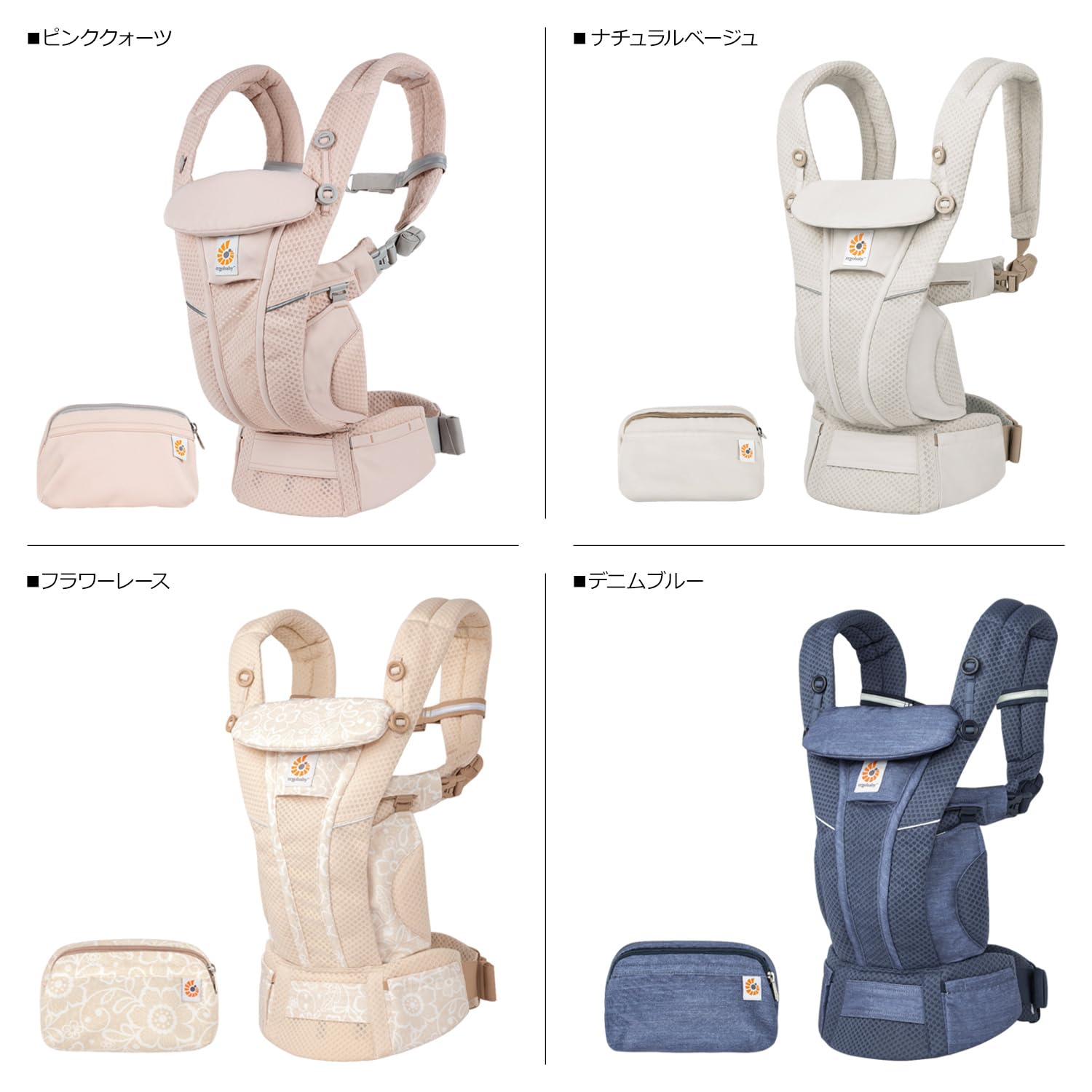エルゴ 抱っこ紐 スレートブルー Amazon.co.jp: Ergobaby エルゴベビー 