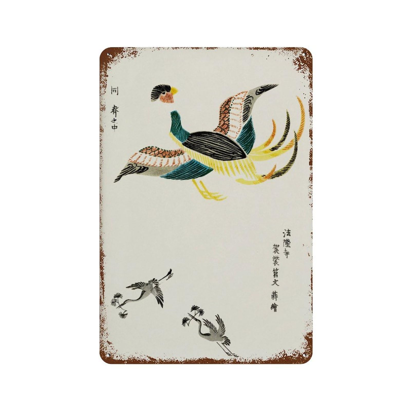 xiaoxiaoshen Phoenix Japanese Taguchi Tomoki, Oriental Decor Wall Decor Art Metal Tin Poster Modern Home Decor Art Home Bar Shop Decorations Vintage Sign 30x20cm