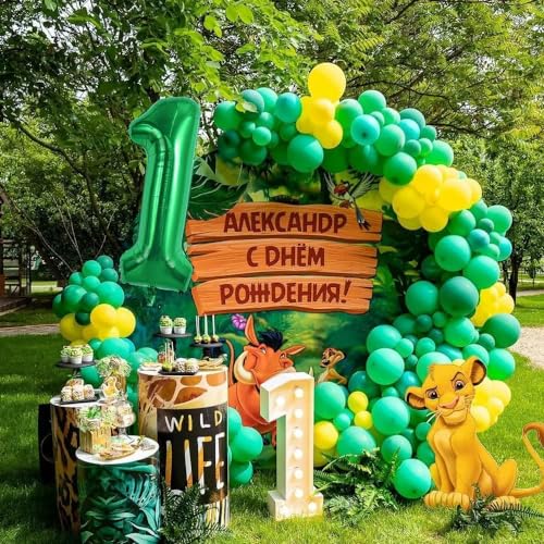 Image of TONIFUL 40 Inch Large Dark Green Number 16 Balloons Giant Digital 16 or 61 Helium Balloons, Foil Mylar Big Number Balloons for 16th or 61st Birthday Party 16th or 61st Anniversary Supplies Decorations