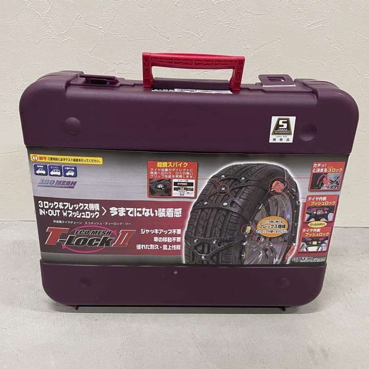 Amazon.co.jp: 車 用品 非金属 タイヤチェーン ECO MESH T-LOCKII ET02 