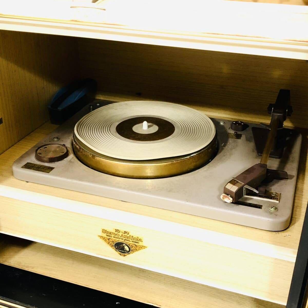 Amazon.co.jp: 直接引取り限定 Vict ビクター 真空管 ラジオ STL  