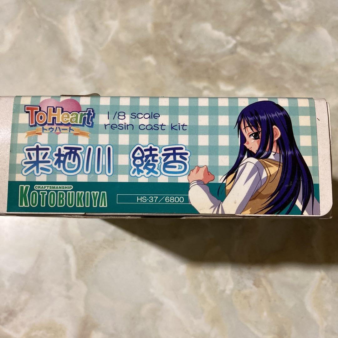 Amazon.co.jp: ToHeart トゥハート 来栖川綾香 1/8 スケール ガレージ 